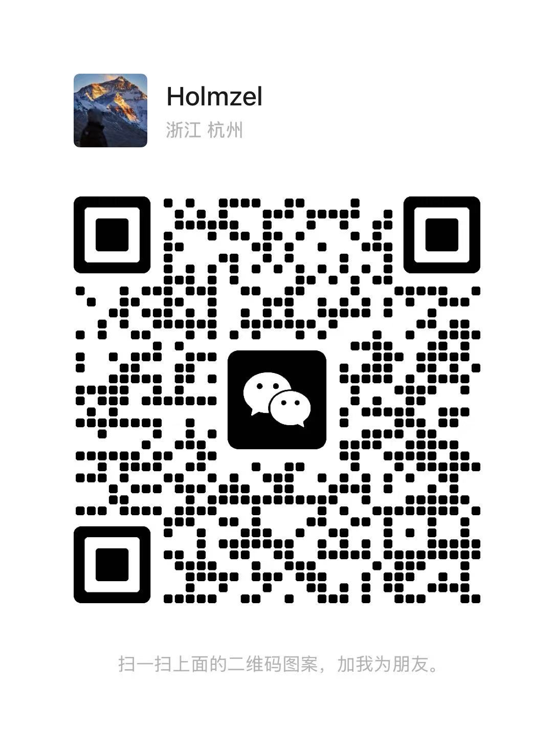 木馬公眾號(hào)